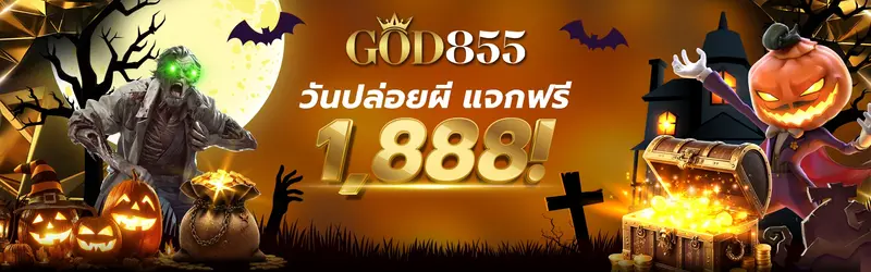 imgi_115_97_Gf3ELEh2D9YhKkEV_1760497312298