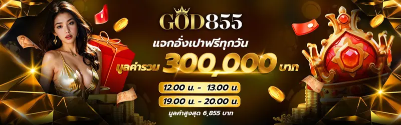 imgi_119_118_dlv2GX55n9x8fDut_1756274464336